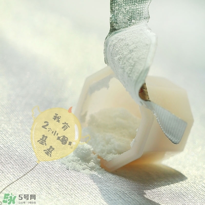 fracora維C美白粉怎么用？fracora vc誘導體維c美白粉使用方法