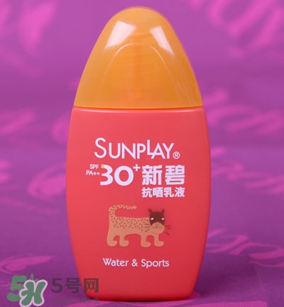 曼秀雷敦新碧防曬霜哪款好用？新碧防曬霜價格表