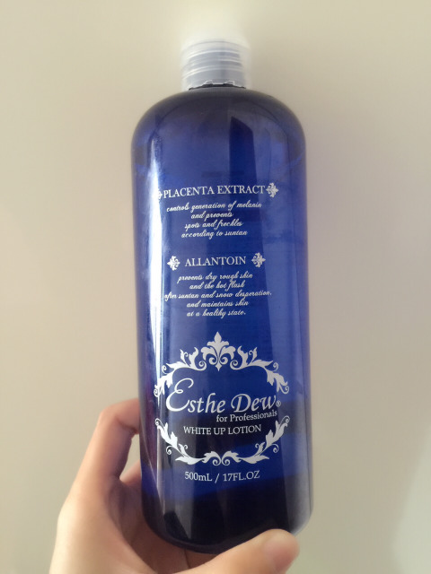 去雞皮膚用什么產(chǎn)品好？什么產(chǎn)品去雞皮膚好