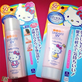 曼秀雷敦防曬怎么樣？曼秀雷敦防曬霜好用嗎