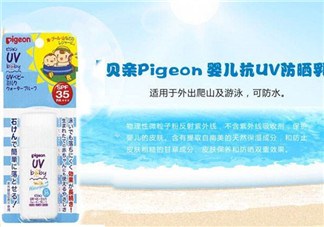 貝親兒童防曬霜怎么樣？貝親兒童防曬霜好用嗎？