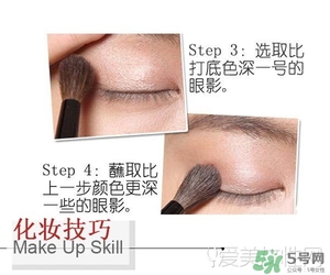 國產眼影哪個牌子好用 國產眼影排行榜10強 國產眼影哪個牌子好用 國產眼影排行榜10強