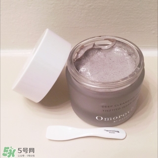 omorovicza清潔面膜多少錢_專柜價(jià)格 omorovicza清潔面膜多少錢_專柜價(jià)格