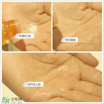 fracora維C美白粉怎么用？fracora vc誘導體維c美白粉使用方法