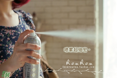 日本ajuste防曬噴霧成分 ajuste防曬噴霧測評 日本ajuste防曬噴霧成分 ajuste防曬噴霧測評