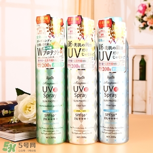 ajuste防曬噴霧哪個顏色好？ajuste防曬噴霧藍色綠色白色區(qū)別