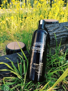 ormonica沐浴露怎么樣?ormonica沐浴露好用嗎? ormonica沐浴露怎么樣?ormonica沐浴露好用嗎?