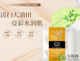 自然之名適合什么年齡？自然之名適合什么年齡段？