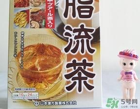 脂流茶成分 脂流茶可以減肥嗎？