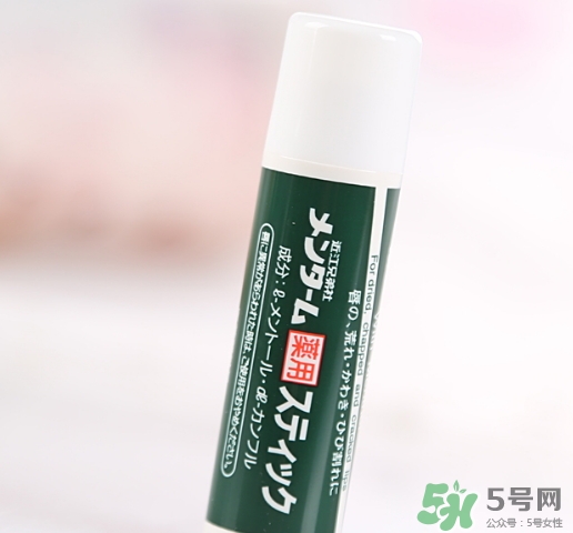 OMI近江兄弟薄荷潤唇膏多少錢？近江兄弟唇膏專柜價格