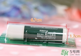 OMI近江兄弟薄荷潤唇膏多少錢？近江兄弟唇膏專柜價格