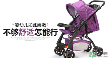 好孩子嬰兒車產(chǎn)地是哪里？好孩子嬰兒車是哪里生產(chǎn)的？