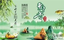 端午節(jié)不能同房嗎?端午節(jié)同房會(huì)怎樣? 端午節(jié)不能同房嗎?端午節(jié)同房會(huì)怎樣?