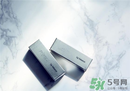 zelens變色唇膏好用嗎?zelens變色唇膏試色 zelens變色唇膏好用嗎?zelens變色唇膏試色