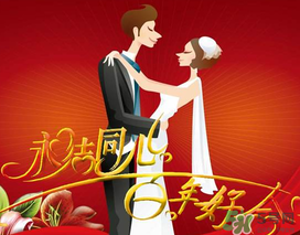 2022端午節(jié)可以結(jié)婚嗎 端午節(jié)結(jié)婚好不好 2022端午節(jié)可以結(jié)婚嗎 端午節(jié)結(jié)婚好不好