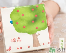 棉森化妝棉多少錢？棉森化妝棉怎么用？