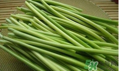 蒜薹回奶嗎？哺乳期吃蒜薹回奶嗎