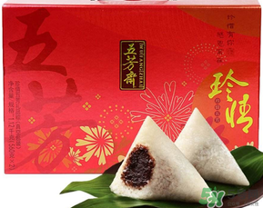 五芳齋粽子怎么加熱？五芳齋粽子怎么吃？