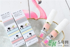 paul joe2017夏季限定變色唇蜜 paul joe2017變色唇蜜試色 paul joe2017夏季限定變色唇蜜 paul joe2017變色唇蜜試色