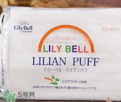 麗麗貝爾化妝棉是哪個國家的？lilybell麗麗貝爾是中國的嗎？