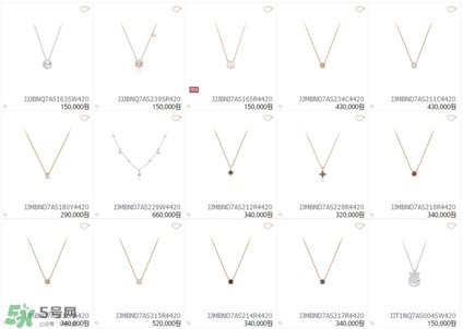 jestina項鏈什么檔次_多少錢 jestina項鏈什么檔次_多少錢