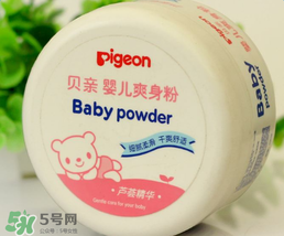 貝親爽身粉含滑石粉嗎？貝親爽身粉含滑石粉還能用嗎？
