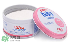 貝親爽身粉含滑石粉嗎？貝親爽身粉含滑石粉還能用嗎？