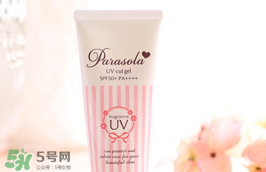 naris up娜麗絲防曬霜怎么樣？娜麗絲防曬霜好用嗎？