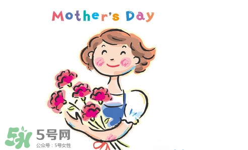 母親節(jié)是幾月幾號？母親節(jié)是什么時候