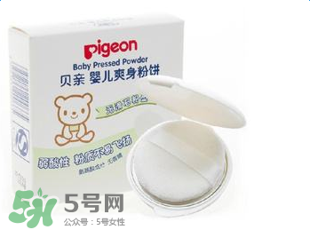 貝親爽身粉餅怎么樣？貝親爽身粉餅好不好用？