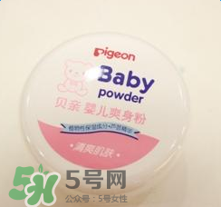 貝親爽身粉日期怎么看？貝親爽身粉保質(zhì)期怎么看？