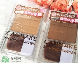 canmake鼻影粉怎么用？canmake鼻影粉使用方法