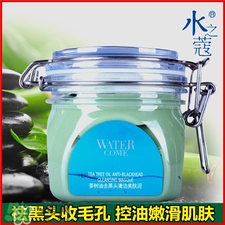 屈臣氏水之蔻面膜哪款好用?屈臣氏水之蔻面膜怎么樣? 屈臣氏水之蔻面膜哪款好用?屈臣氏水之蔻面膜怎么樣?