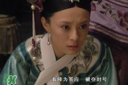 孫儷的演技有多好？甄嬛傳這一幕告訴你