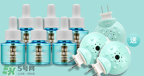 子初驅(qū)蚊液怎么樣？子初蚊香液有效嗎？