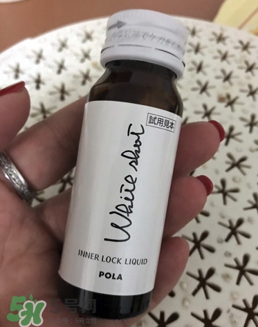 pola美白口服液怎么樣？pola美白口服液怎么喝