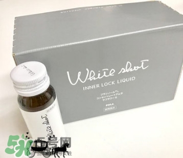 pola美白口服液怎么樣？pola美白口服液怎么喝