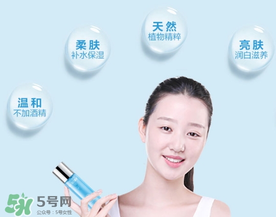 收斂水用完要洗臉嗎？收斂水要不要洗臉？