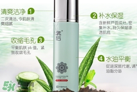 收斂水用完要洗臉嗎？收斂水要不要洗臉？