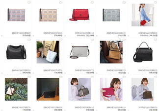 jestina包什么檔次價(jià)格？jestina包包怎么樣