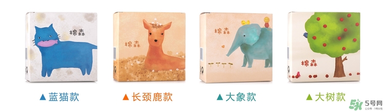 棉森化妝棉多少錢？棉森化妝棉怎么用？