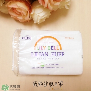 麗麗貝爾化妝棉是哪個國家的？lilybell麗麗貝爾是中國的嗎？