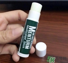 近江兄弟唇膏生產(chǎn)日期怎么看？OMI近江兄弟薄荷唇膏保質(zhì)期