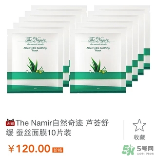 自然之名適合什么年齡？自然之名適合什么年齡段？