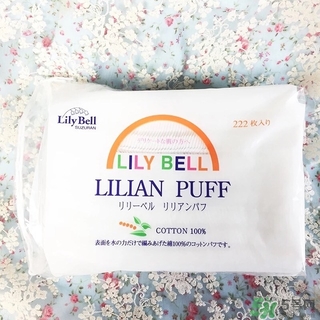 麗麗貝爾化妝棉綠色和白色那個好？麗麗貝爾綠色和白色對比