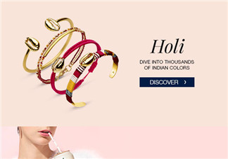 璦嘉莎什么檔次？璦嘉莎的檔次怎么樣？