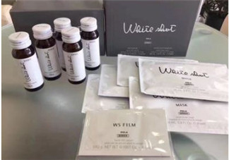 pola美白口服液怎么樣？pola美白口服液怎么喝