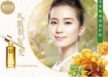 國(guó)產(chǎn)化妝品哪個(gè)牌子好？化妝品牌子排行榜