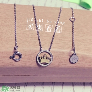 jestina項鏈什么檔次_多少錢 jestina項鏈什么檔次_多少錢