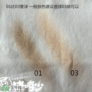 canmake鼻影粉怎么用？canmake鼻影粉使用方法